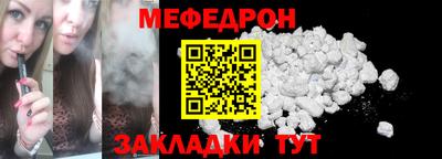 тгк Первоуральск