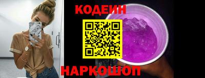 Альфа ПВП Пенза