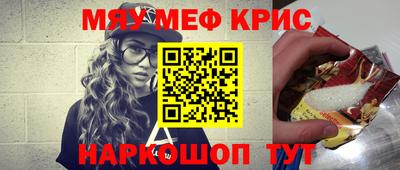 тгк Первоуральск