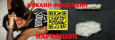 тгк Первоуральск
