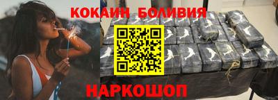 Альфа ПВП Пенза