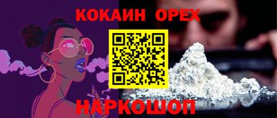 тгк Первоуральск