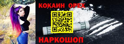 Альфа ПВП Пенза