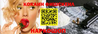 каннабис Партизанск