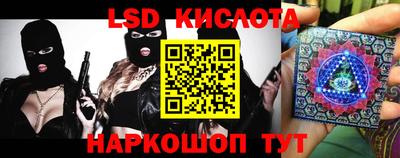 тгк Первоуральск