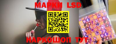 тгк Первоуральск