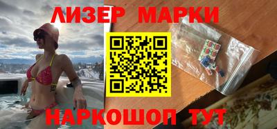 тгк Первоуральск
