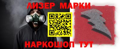 тгк Первоуральск