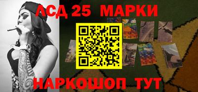 тгк Первоуральск
