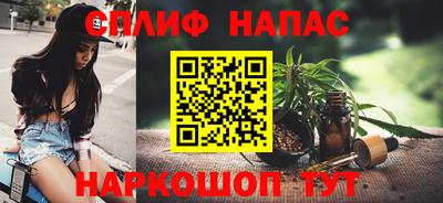 тгк Первоуральск