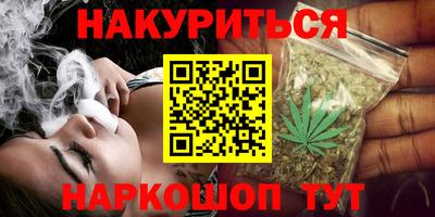 тгк Первоуральск