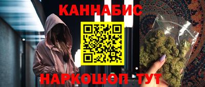 Альфа ПВП Пенза
