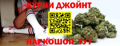 тгк Первоуральск