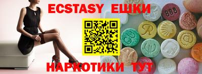 Альфа ПВП Пенза