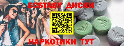 Альфа ПВП Пенза