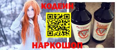 Альфа ПВП Пенза