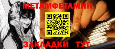 тгк Первоуральск