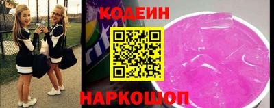 тгк Первоуральск