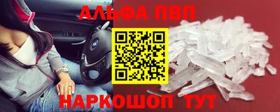 тгк Первоуральск