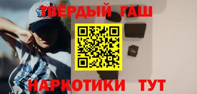 тгк Первоуральск