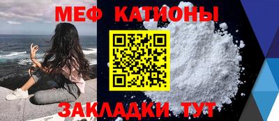 Альфа ПВП Пенза