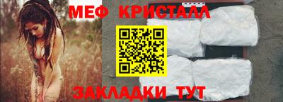 тгк Первоуральск