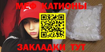 Альфа ПВП Пенза